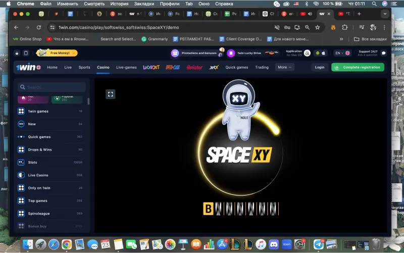 Sobre el juego Space XY