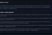 Супер адреналиновый слот Speed & Cash