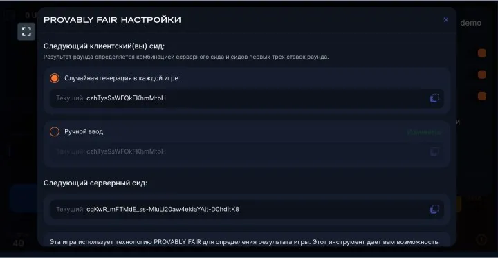 Скачать игру в Speed & Cash на iPhone