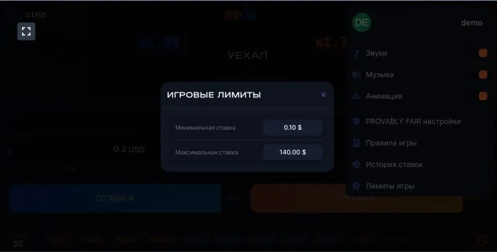 Стратегии и тактики игры в Speed and Cash