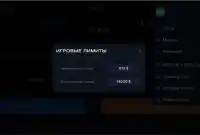 Стратегии и статистика помогают выигрывать в Speed & Cash