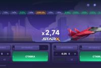 Очень нравится дизайн игры Starx