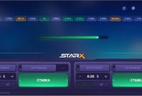 Интересная игра StarX