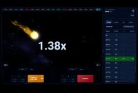 Максимум эмоций и удобства