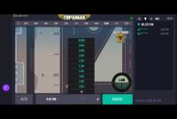 Удачная находка!