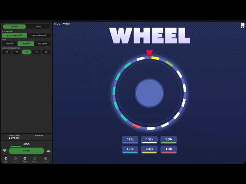 Играть на деньги в краш игру Wheel Dare2win