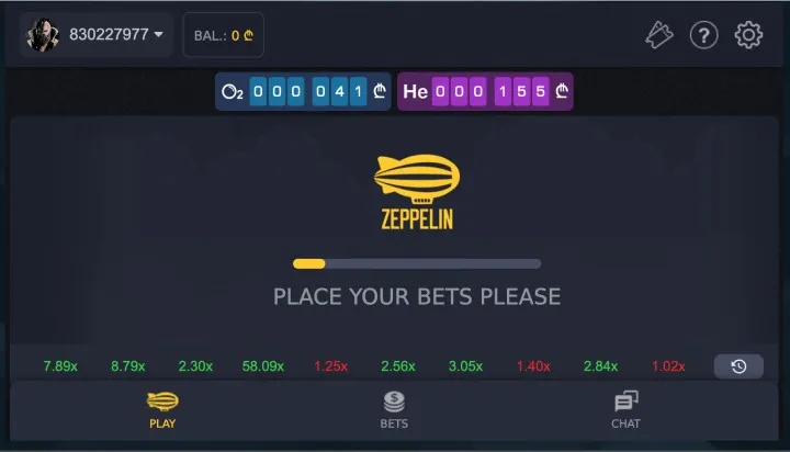 Где играть в Zeppelin