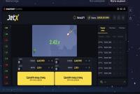 JetX — классика краш игр