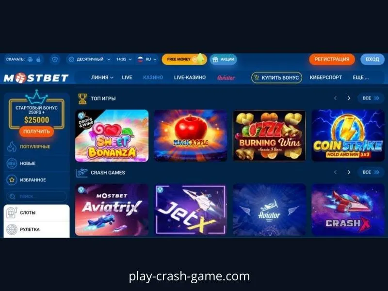 Informatie over Mostbet casino