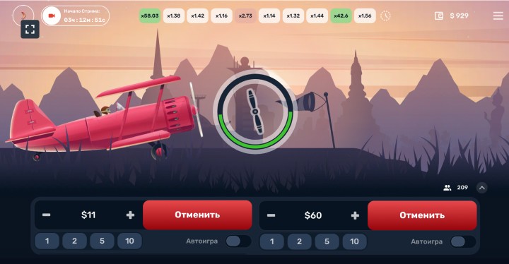 Особенности онлайн-игры Aero