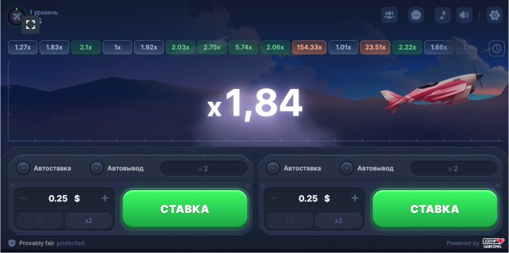 Об игре Airjet