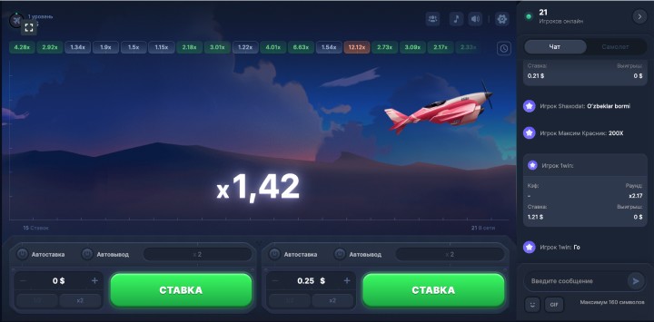 Где играть в слот AirJet