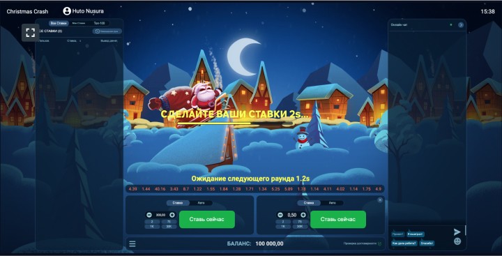 Где играть в онлайн игру Christmas Crash