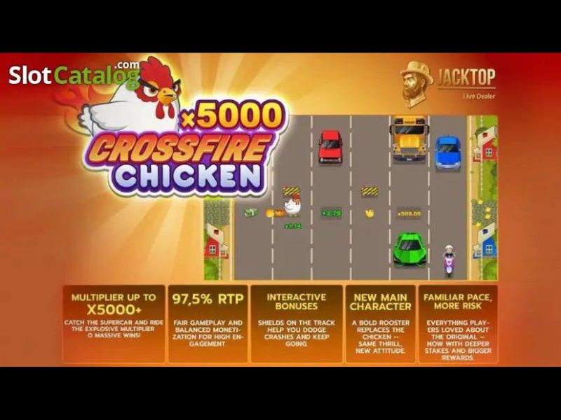 Стратегии и тактики