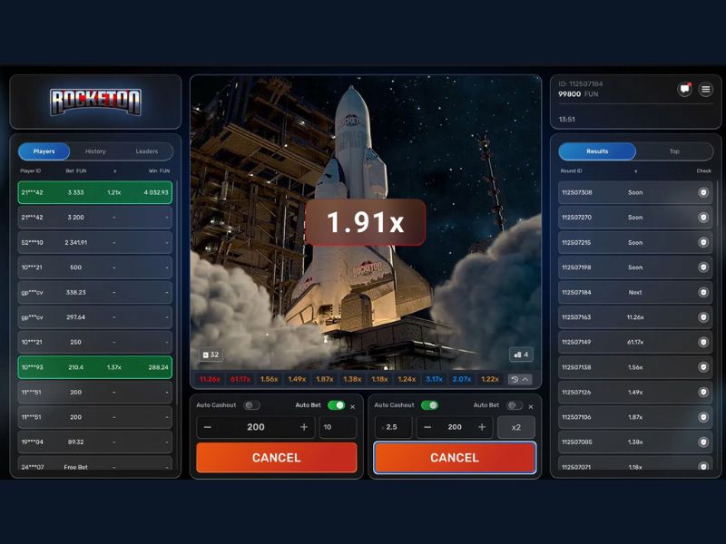 Стратегии Rocketon