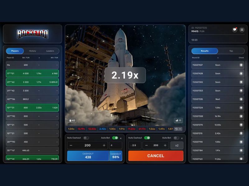 Скачать Rocketon