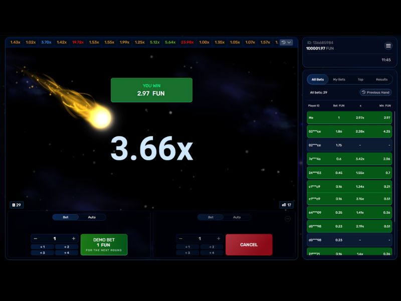 Где играть в Starlight