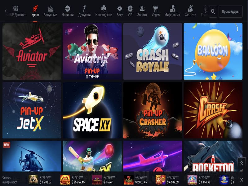 Нерассказанный секрет освоения казино всего за 3 дня