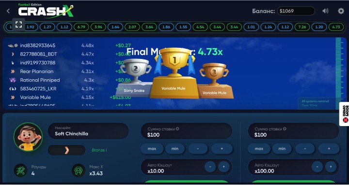 Играть на деньги в краш игру CrashX Football в онлайн казино