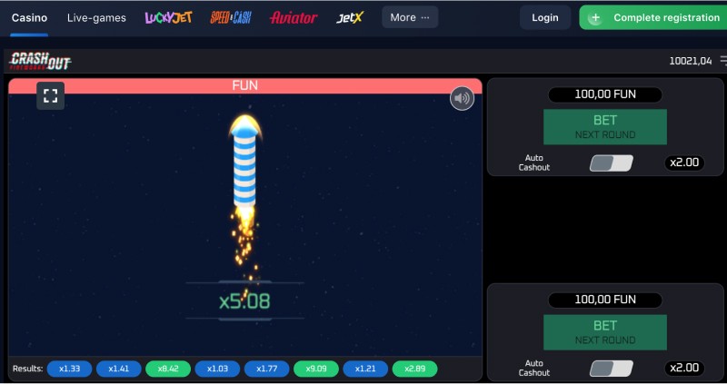 Download Crashout Fireworks game on Android