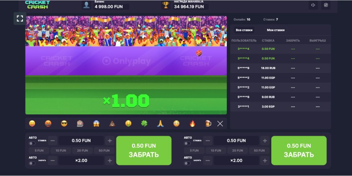 Скачать игру Cricket Crash