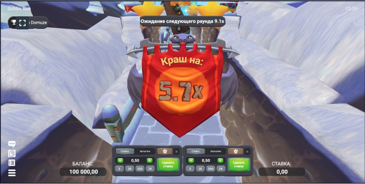 Преимущества и недостатки игры Goblin Run