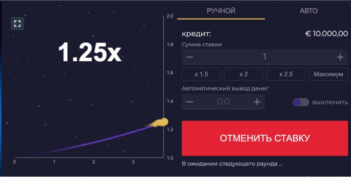 Особенности слота Meteoroid