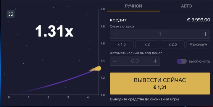 Преимущества и недостатки игры Meteoroid