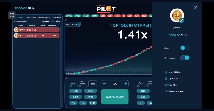 Скачатьигру Pilot Coin на Android