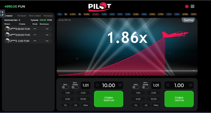 Преимущества и недостатки игры Pilot