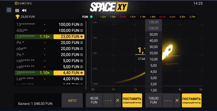 Скачать игру Space XY на iPhone