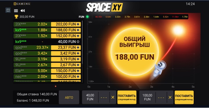 Играть бесплатно в Space XY