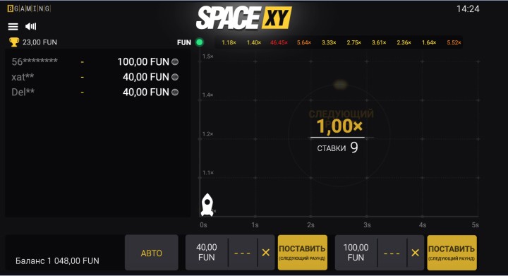 Стратегии и тактики игры в Space XY