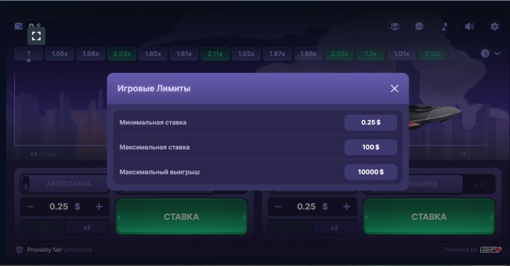 Стратегии и тактики в игре StarX